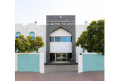New Indian Model School