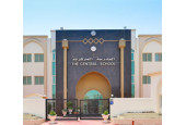 The Central School