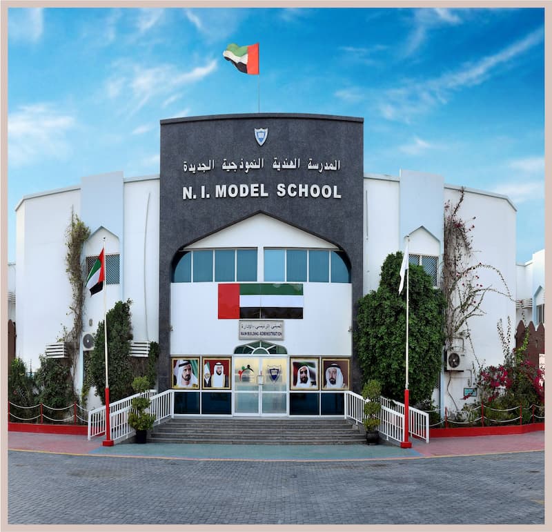 NIMS Sharjah